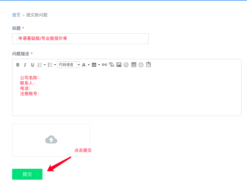 0015ed71db705949c3914123add00b2