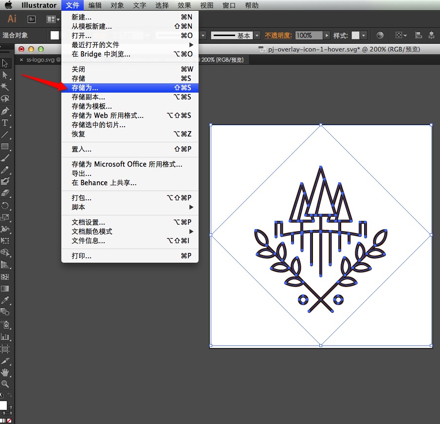 0015579828d793807d135dcaa73b25a