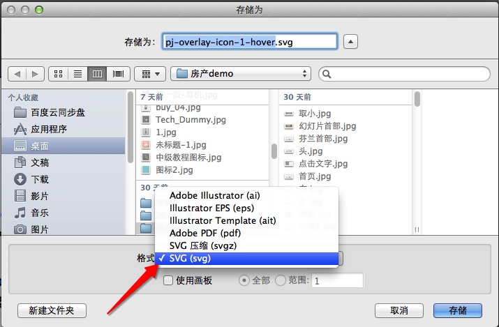 0015579829e860dab21cf0513e77e6e