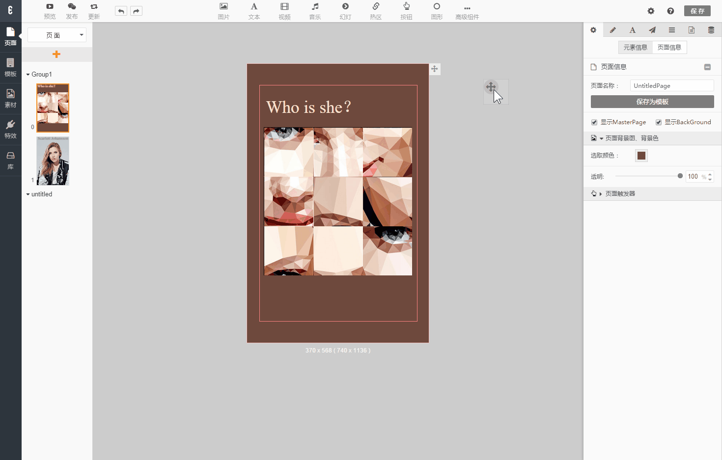 00156737c1a2a538021fa6d07ba405e