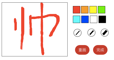 00157cedd33793e89d6e9e81bce6ecb