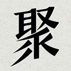 00157fd9bd48f06416fb0ec9df8cdce