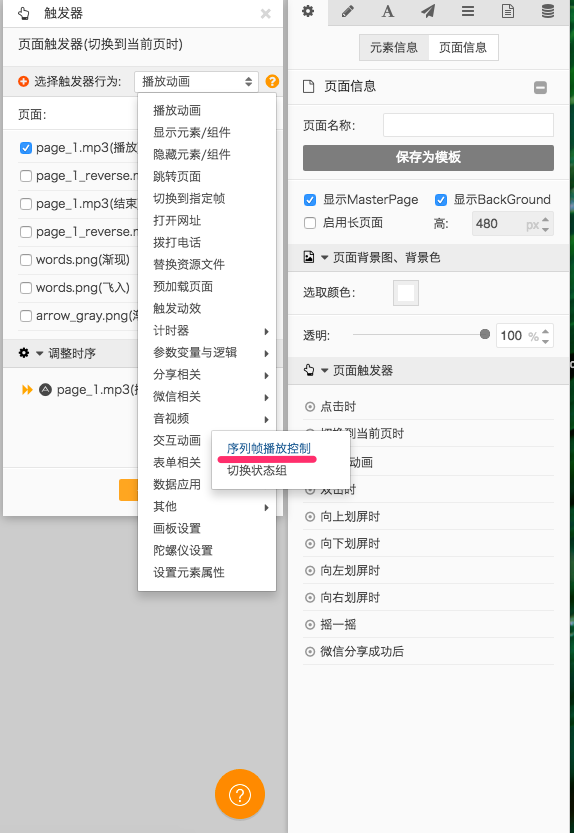 00157fda311aaa9dfb8c0559da82ebb