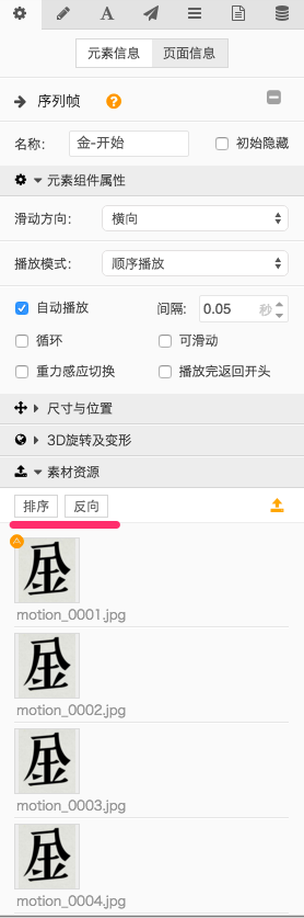 00157fda47517bfecf88f44907868a9