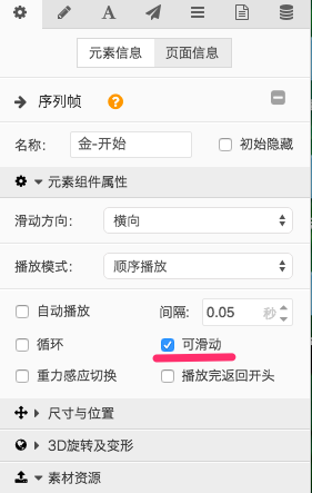 00157fda6313a075b24499bebc6b1a3