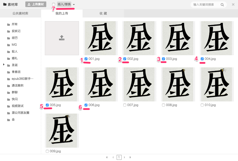 00157fdaf86c47f2e4c1893e64c87f4