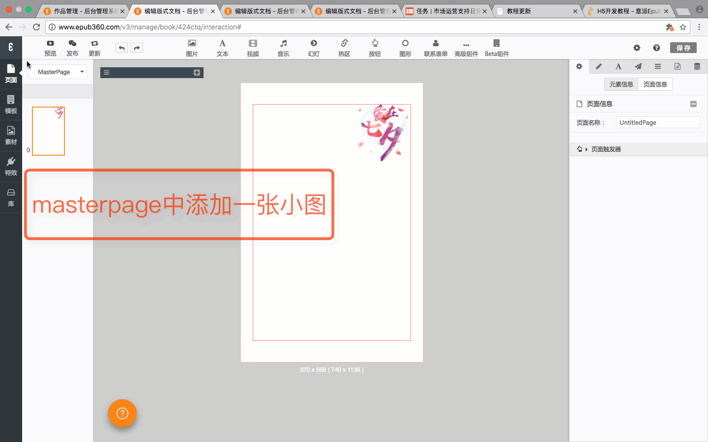 00159a38b2dd43da2e9ccda83df2d5b