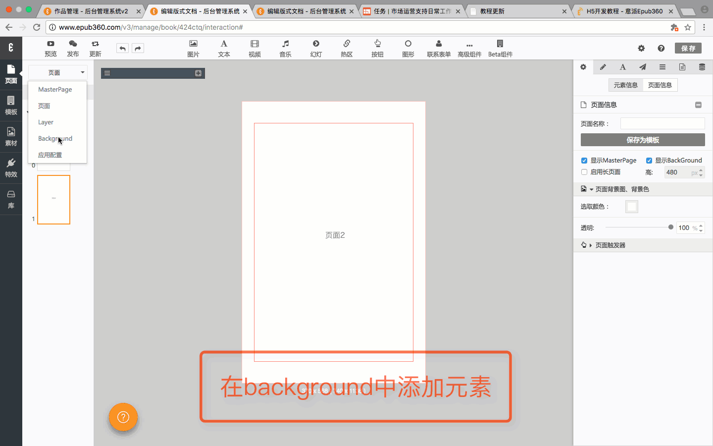 00159a39005802aa0e0b8f90446328b