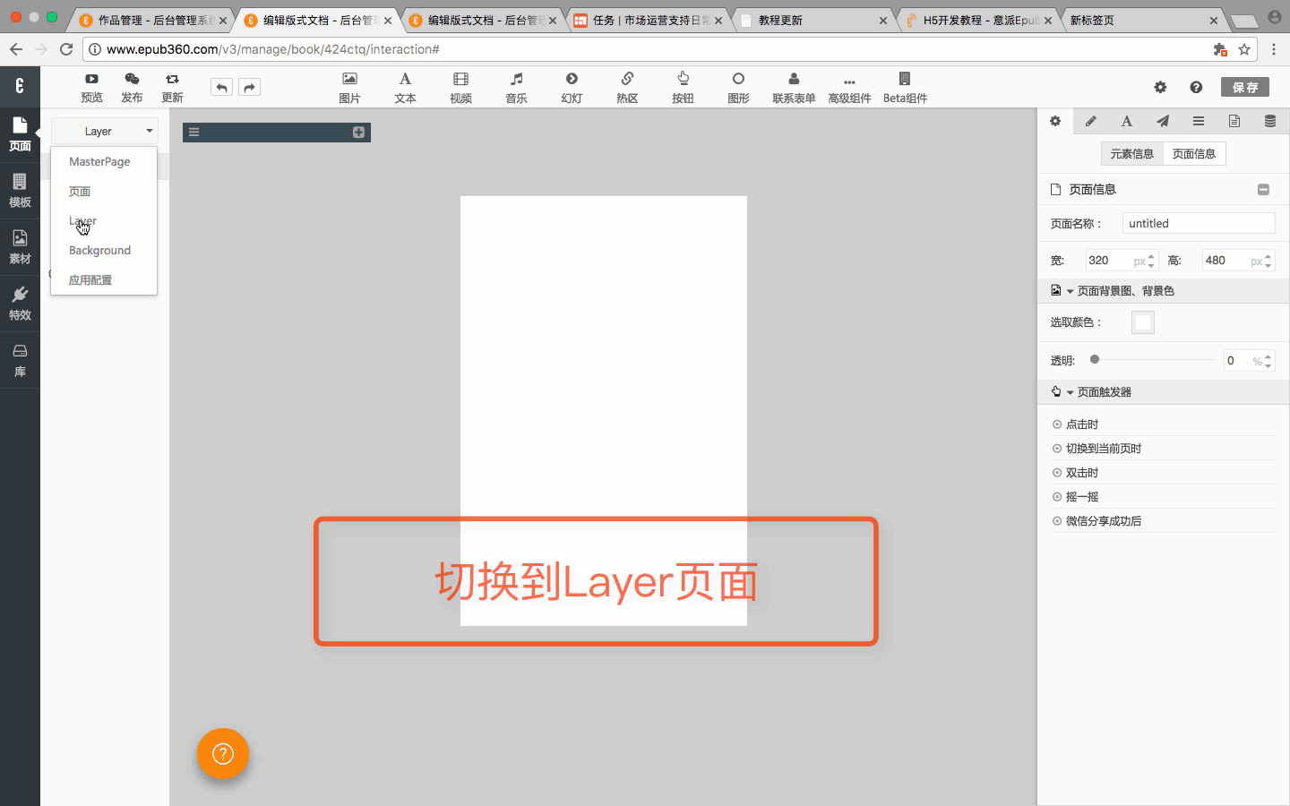 00159a3947475c30b60e7cc3bb38e6d