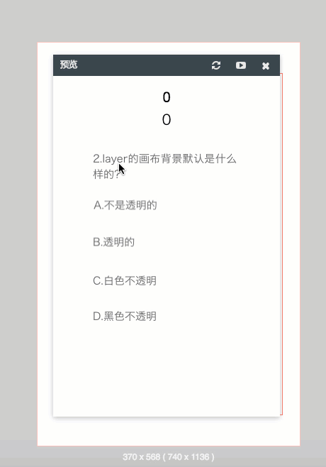 00159bf7372bd7d43ada0b528708e01