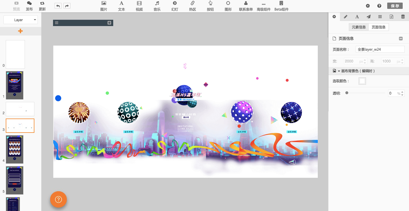 0015a1ff9ef7b5da731989dd585906c