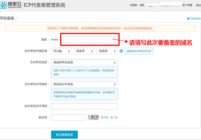 0015a2df4a75a6c3c361a07a77eb1fd