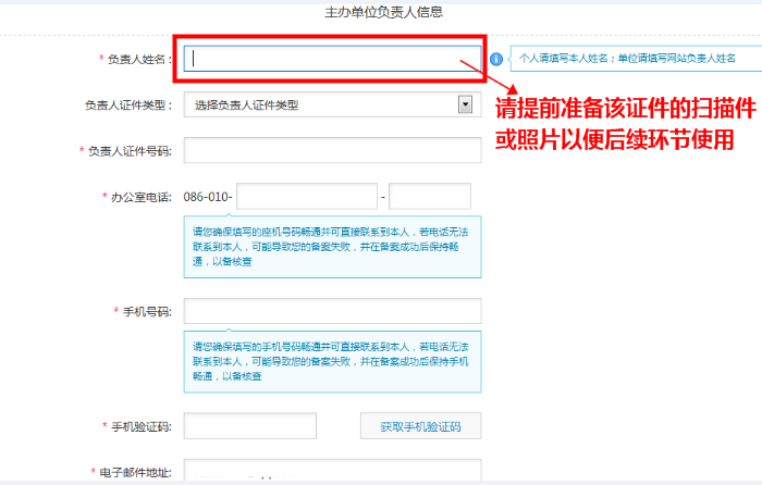 0015a2df5384ce03459e81873cba848