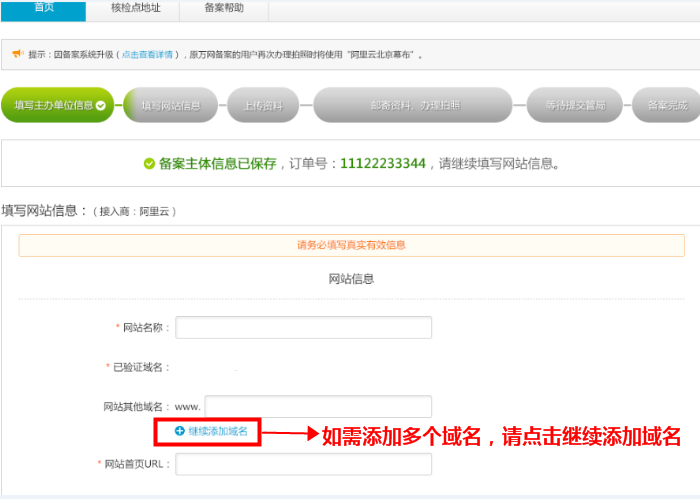 0015a2df5941e81792c8fcba5bb39c8