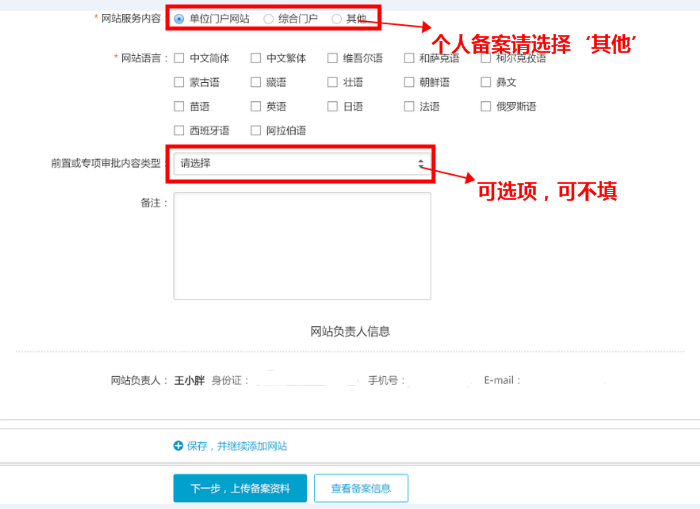 0015a2df5f5e0573ad5de2aeaa5683e