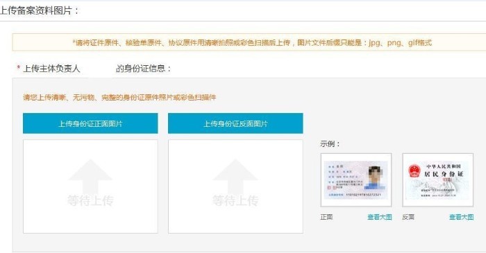 0015a2df646c4430c445c0b494ffd60