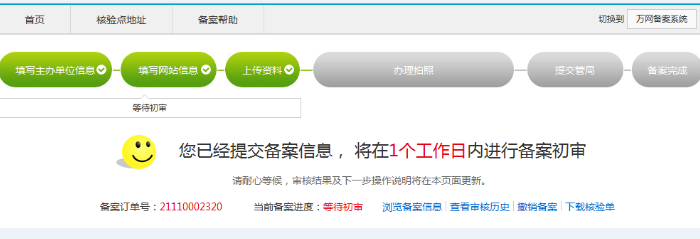 0015a2df6d1ebb42bd1d7968b82d7bf