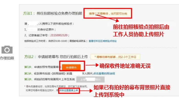 0015a2df6f969850ec298e3512fba3f