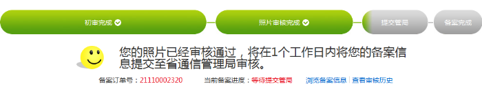 0015a2df7299de6c9897fe05255b70a