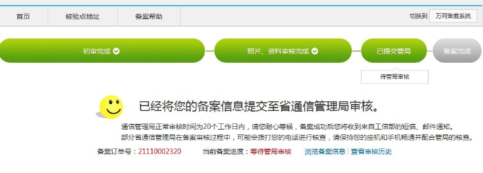 0015a2df75fe76faaa0d1d604ddbb35