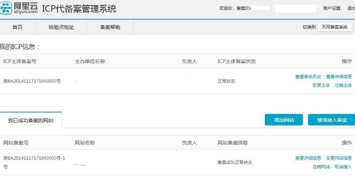 0015a2df7840aa156122a5ec2995c0a