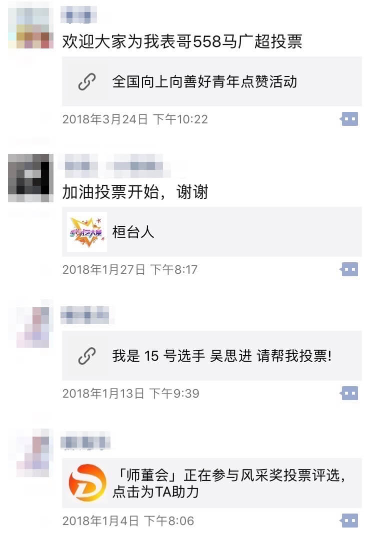 0015acc738c64a61d0a78b707146656
