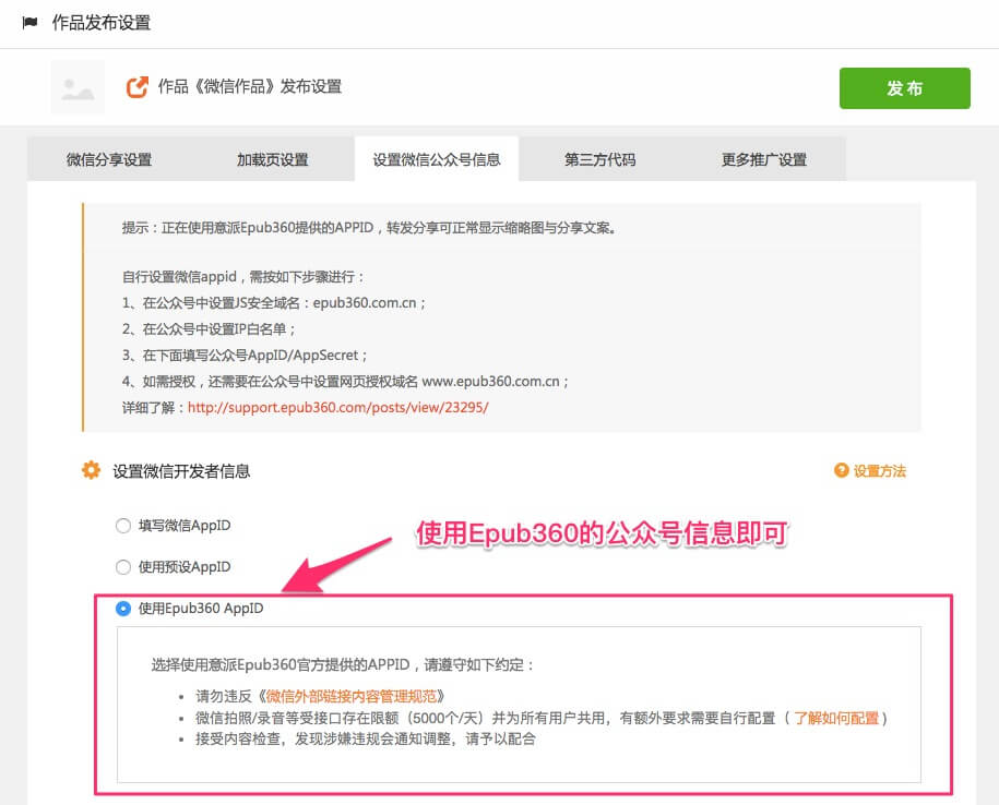 0015b98a194806275515574932132f8