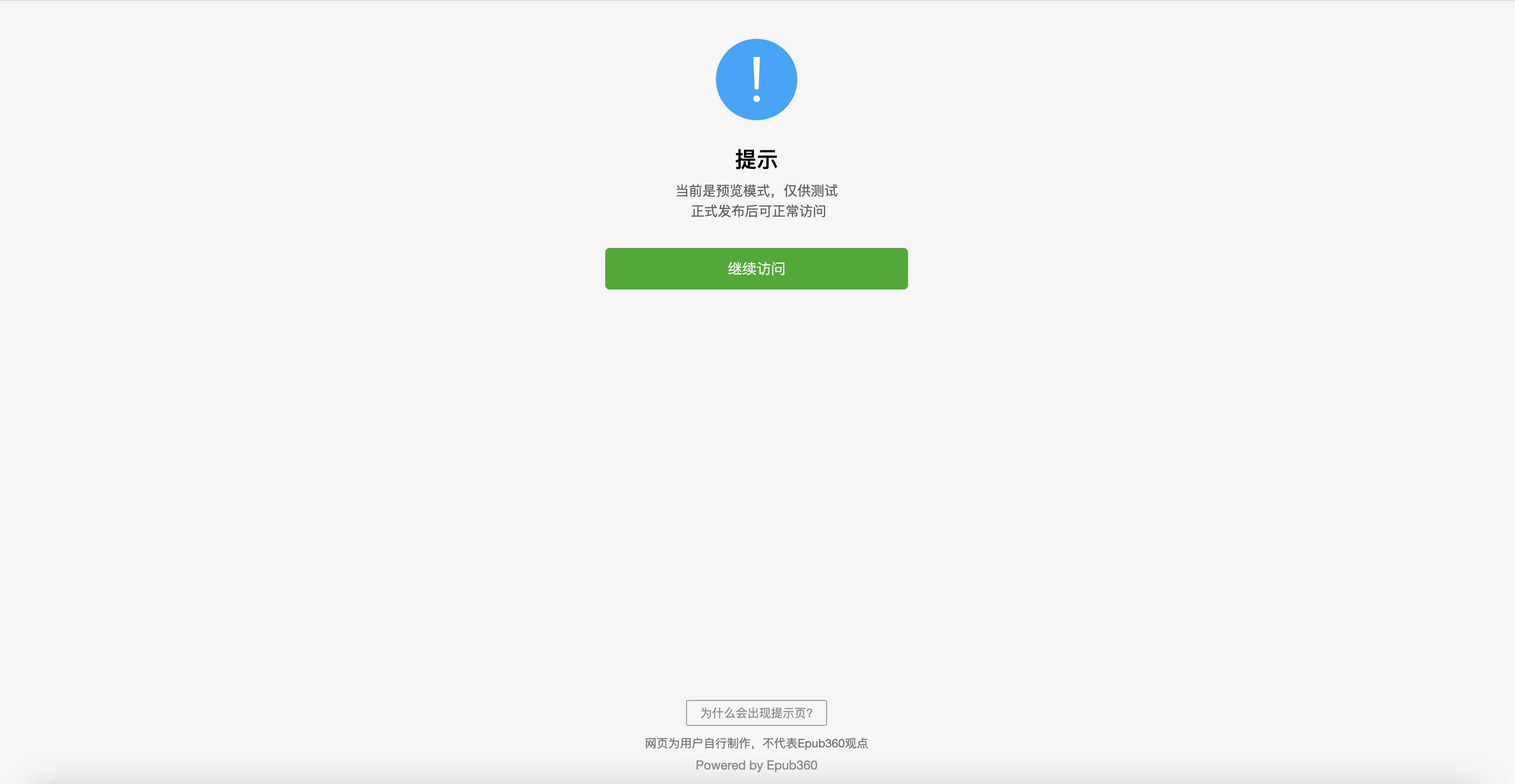 0016305e9089639308ccc9f17888a28