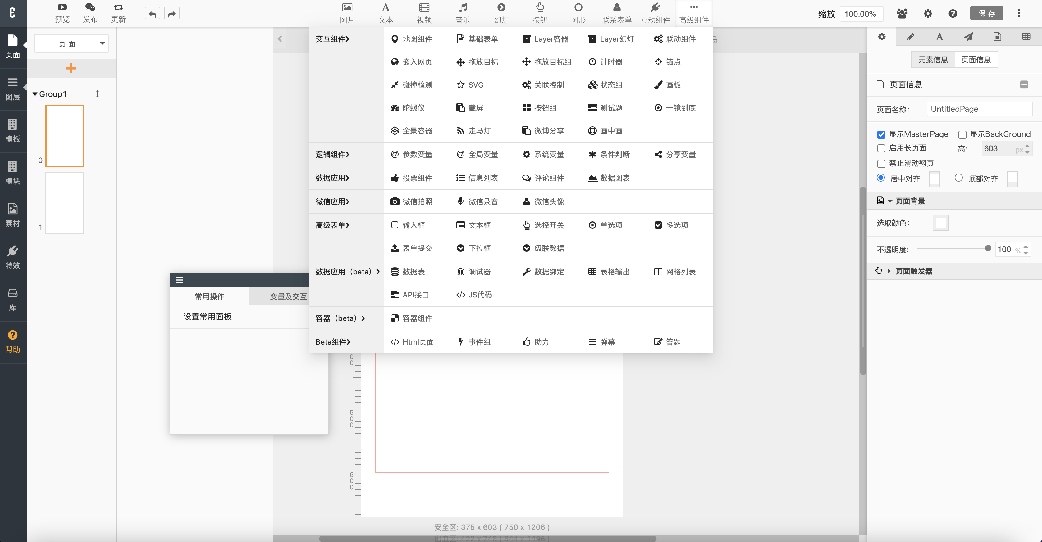 0016305e90900607887bc3d55ad7259