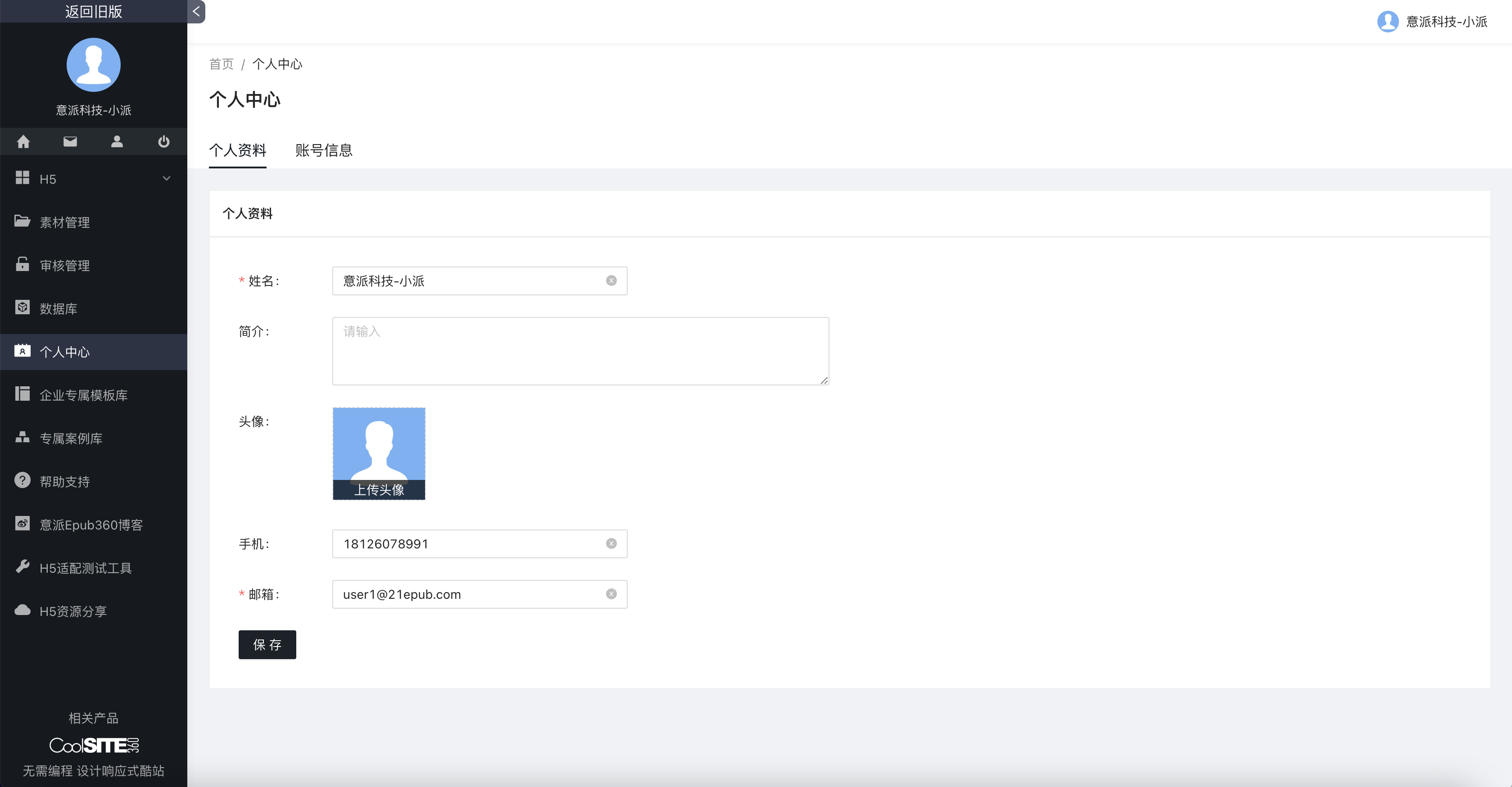 0016305e90934fb5c38ca6db615be1d