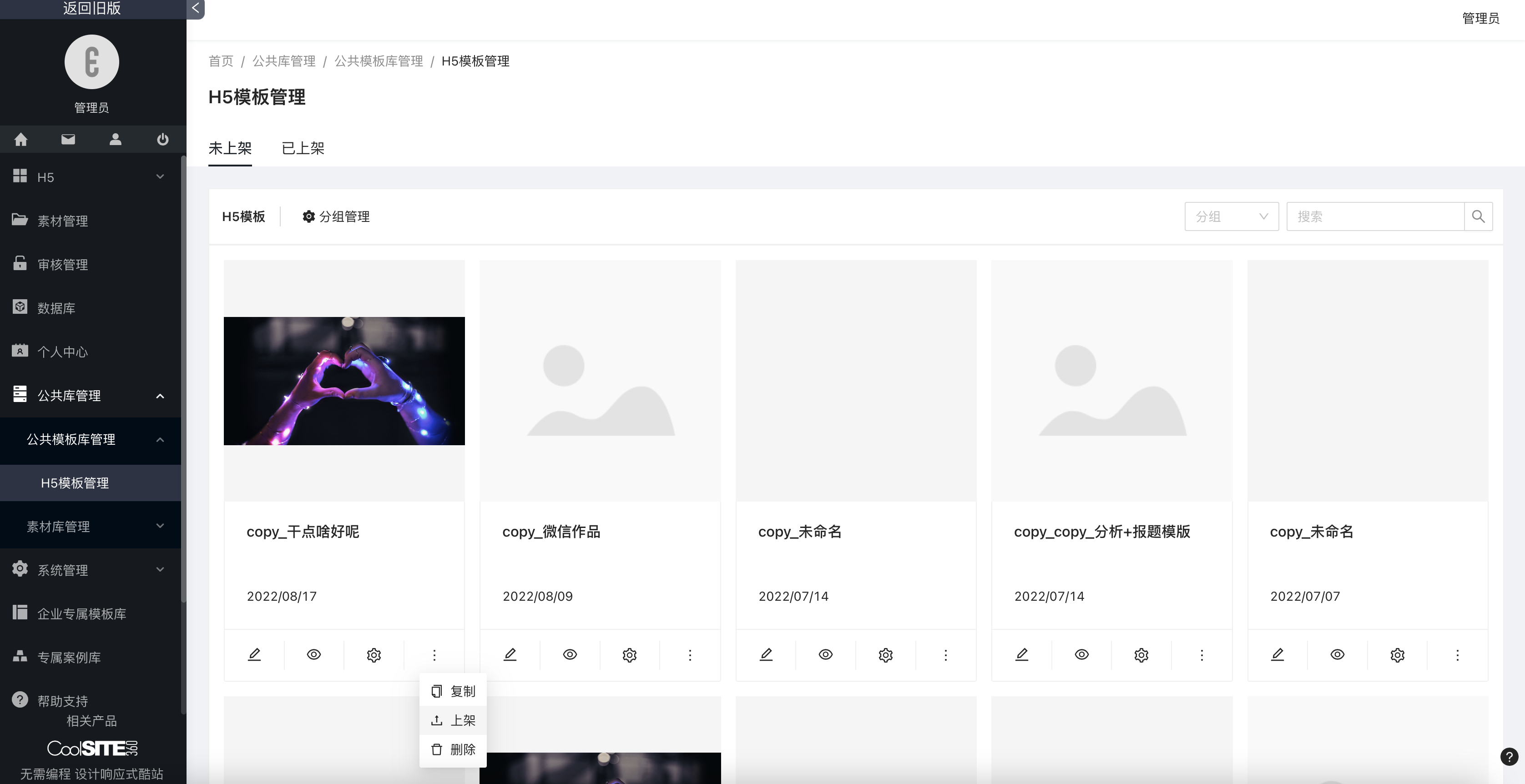 0016305e9098f7cbc75f98857049050