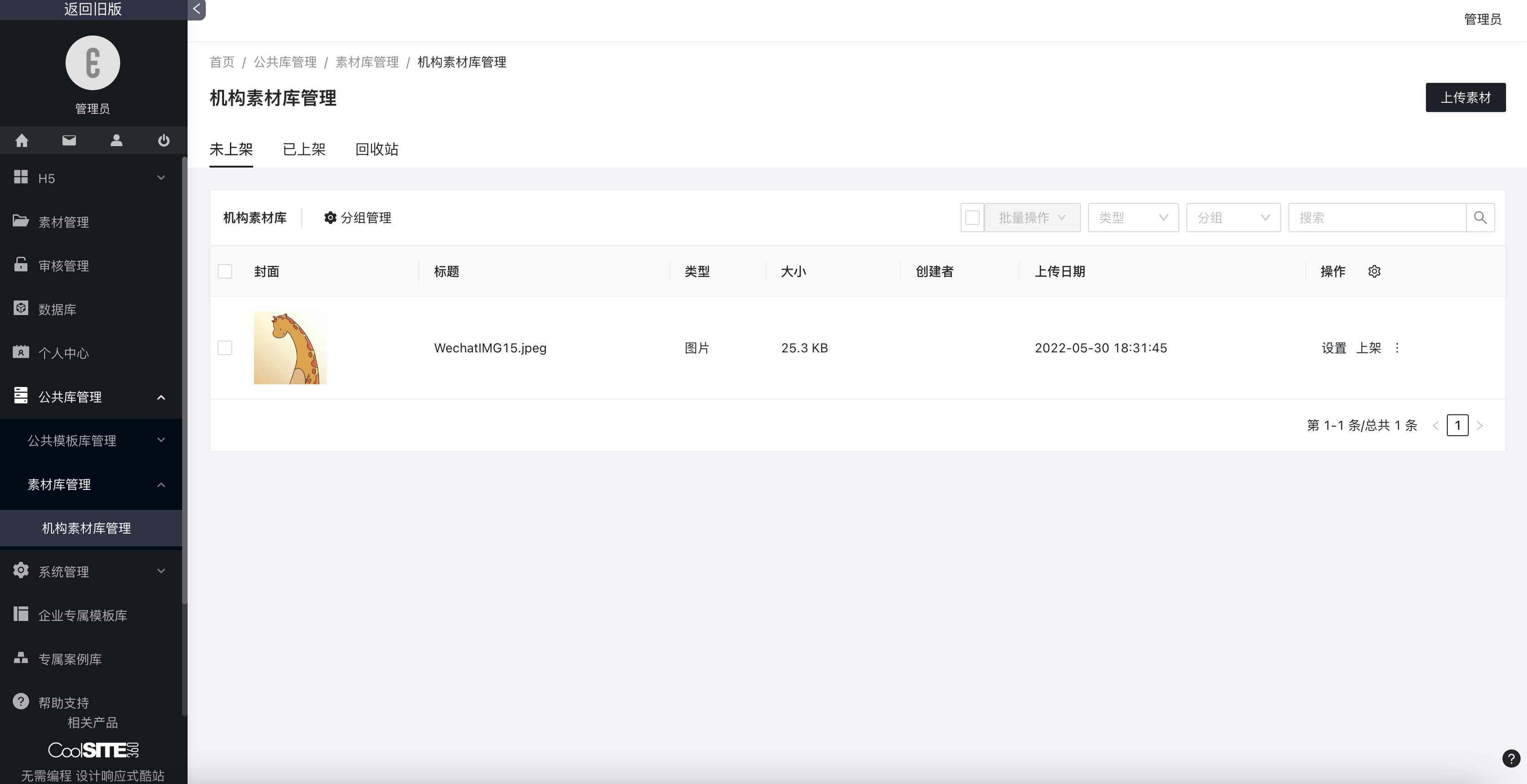 0016305e9099923028b3a035c327929