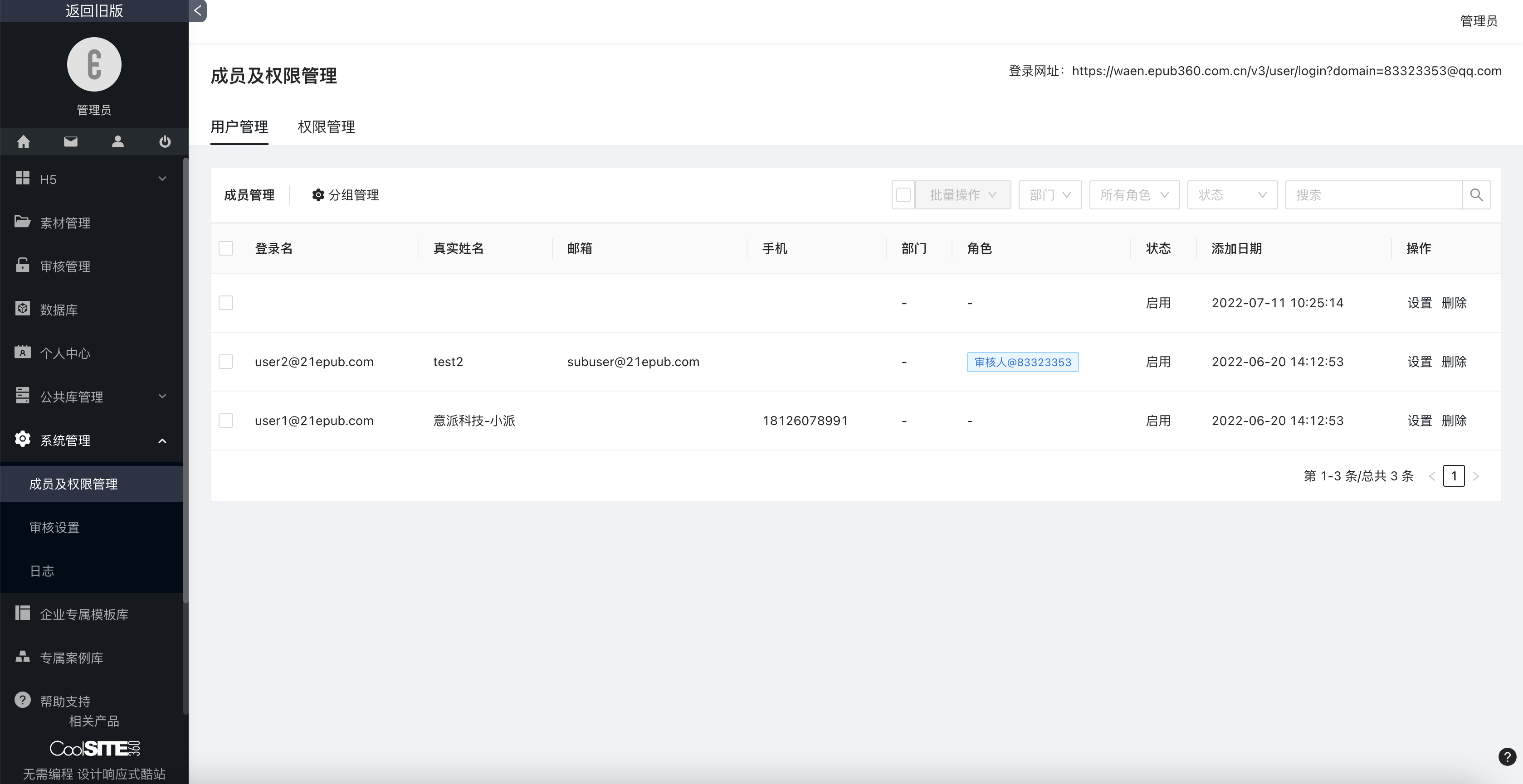 0016305e90999ada19aff10c3c15e93