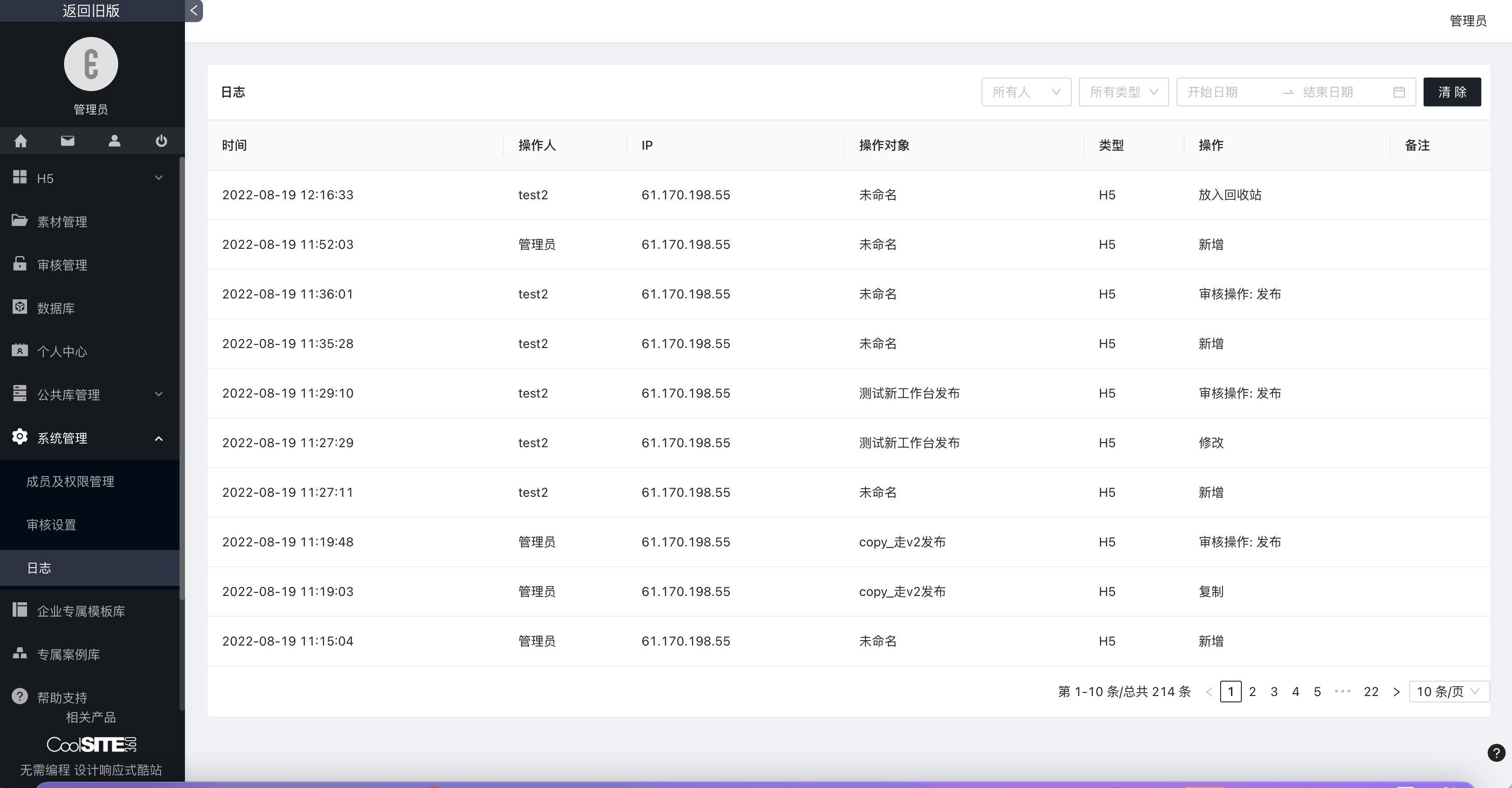 0016305e90a11ea1ce3a6f90442c22a