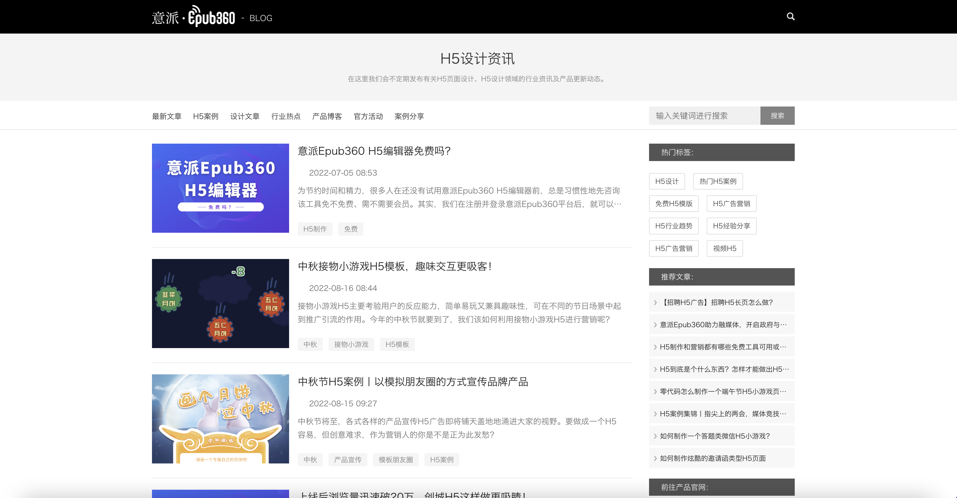 0016305e90a351249fc3848eded0a7b