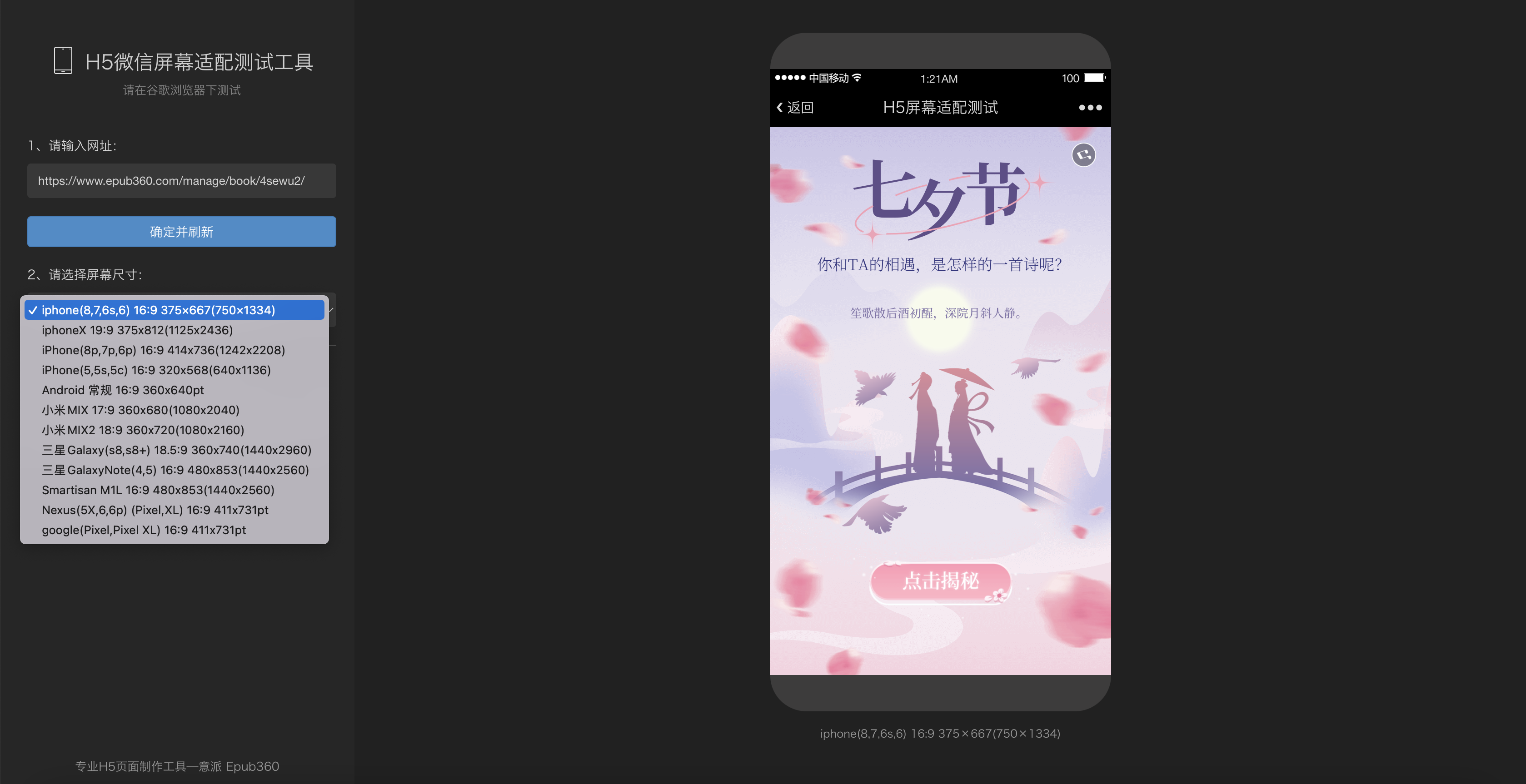 0016305e90a4668ccde7b8bda9c003c