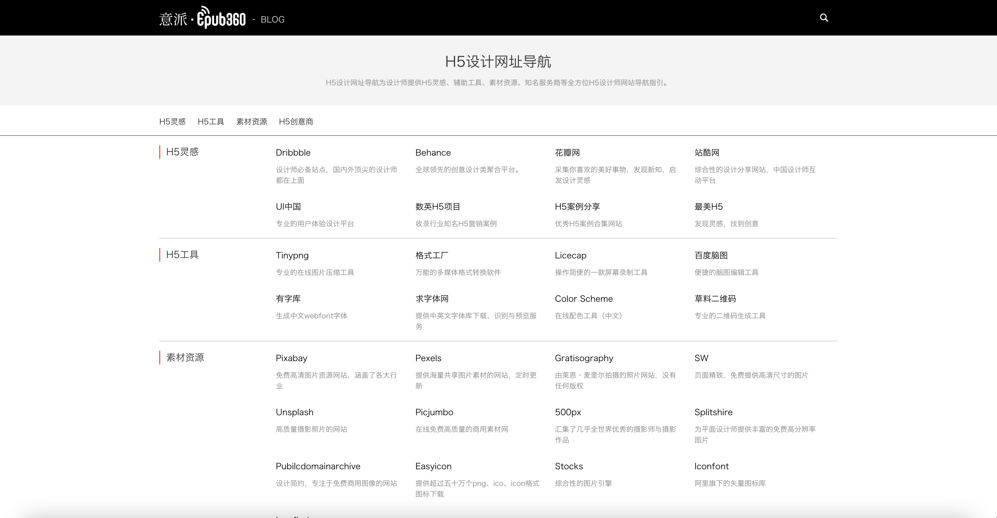 0016305e90a860737e768879e6e9d76