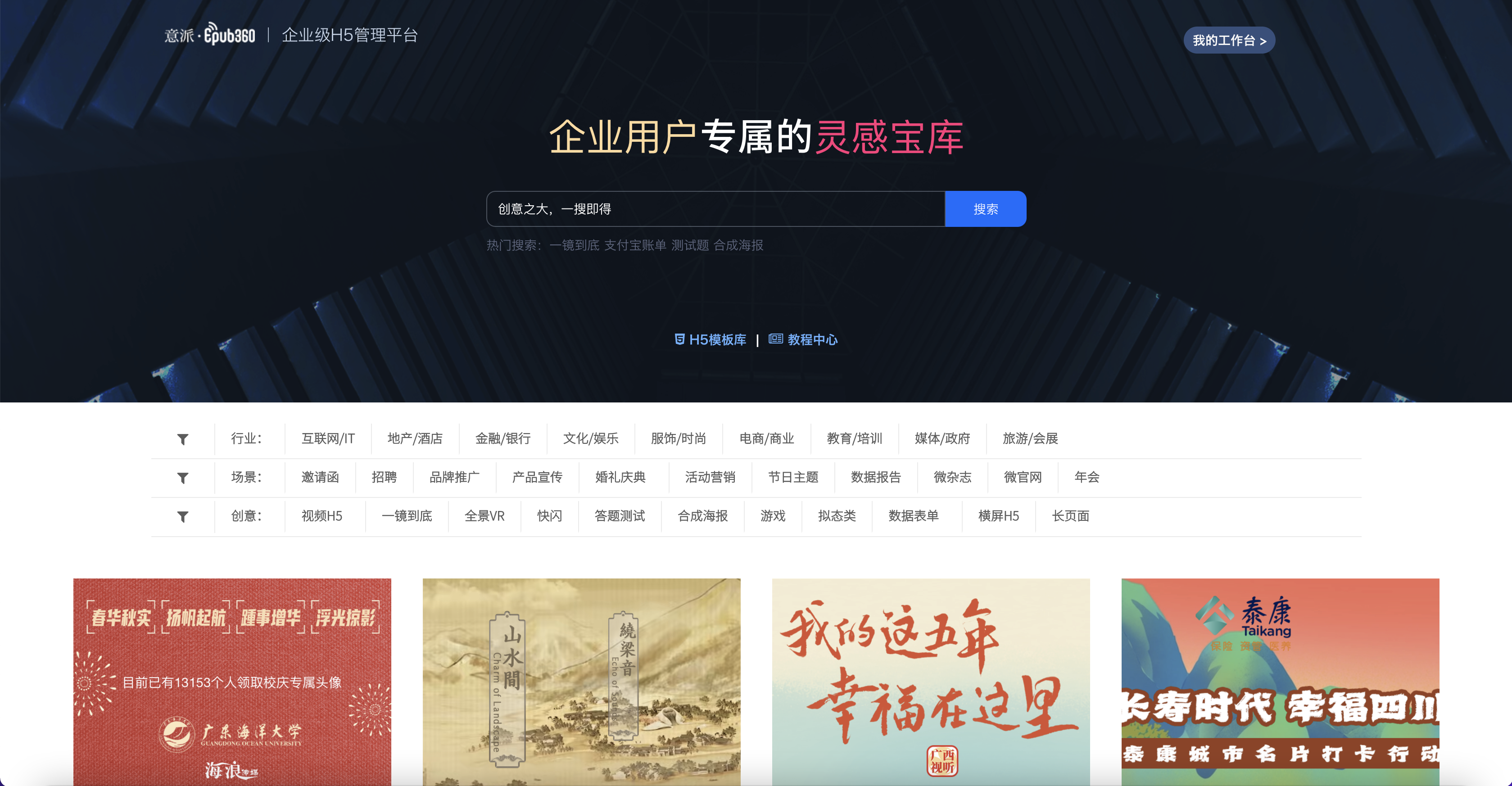 0016305e90ae60db00a470d59fd9cba