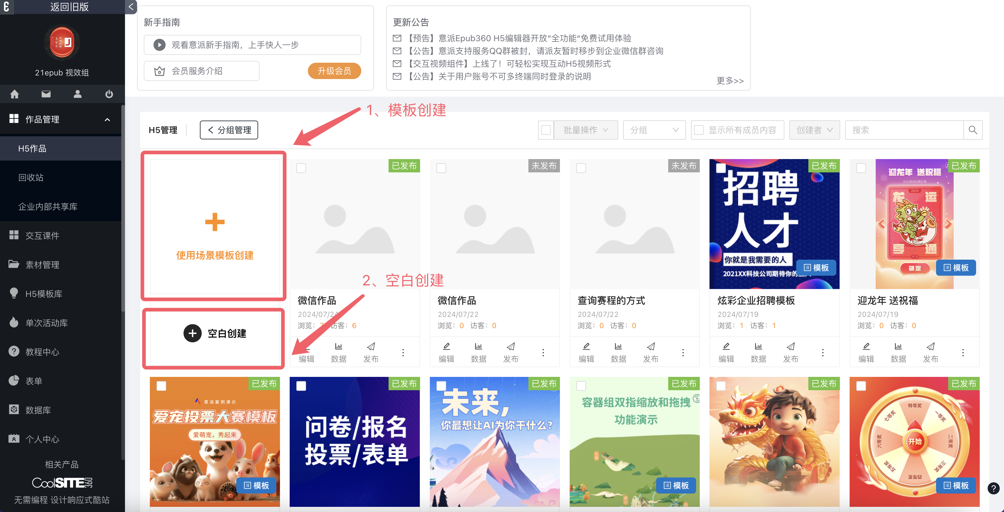 00166aaf2b7120c91e6985ff6d8a01f