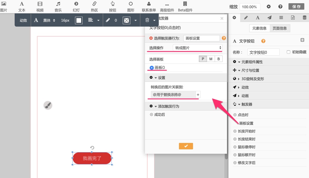 0015ca1efe644fd42947b97bdde8e4b
