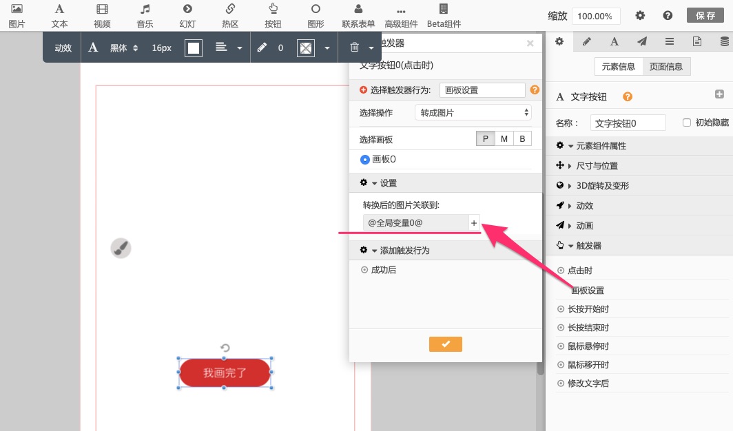 0015ca1f240b7be8aed4551b2d0534c
