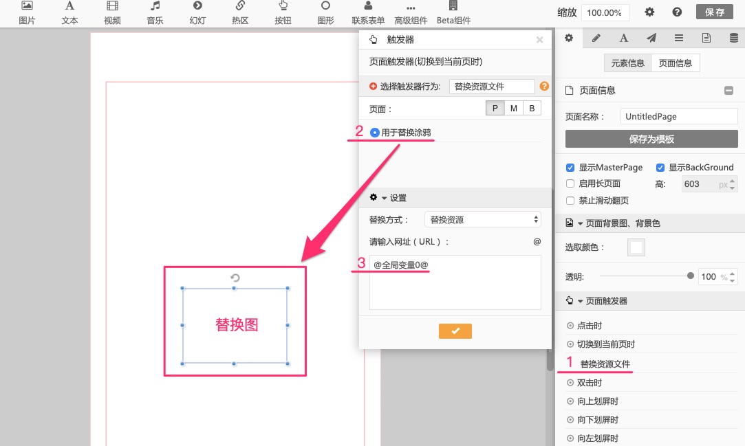 0015ca1f2bd184d1bbda47cce5e3b07