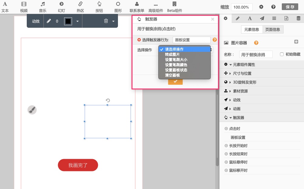 0015ca1f32485ab2b62539675c62498