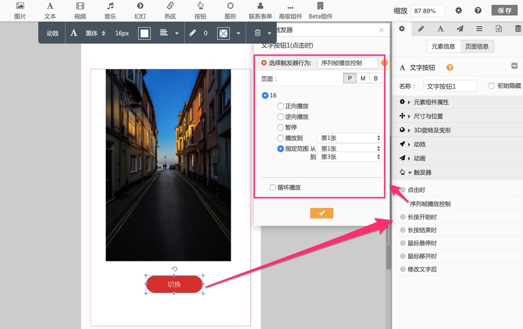 0015cb05ae1076d8f42a2da2282deaf