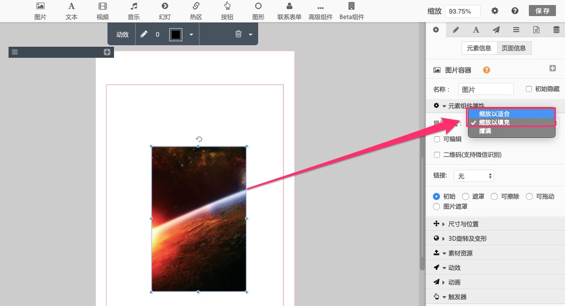 0015cb57241f1e4979f65f47ec69a73
