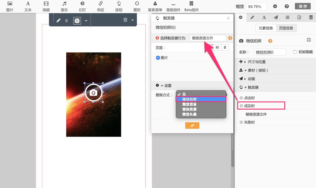 0015cb5743349e1b4feff9314c41ea4