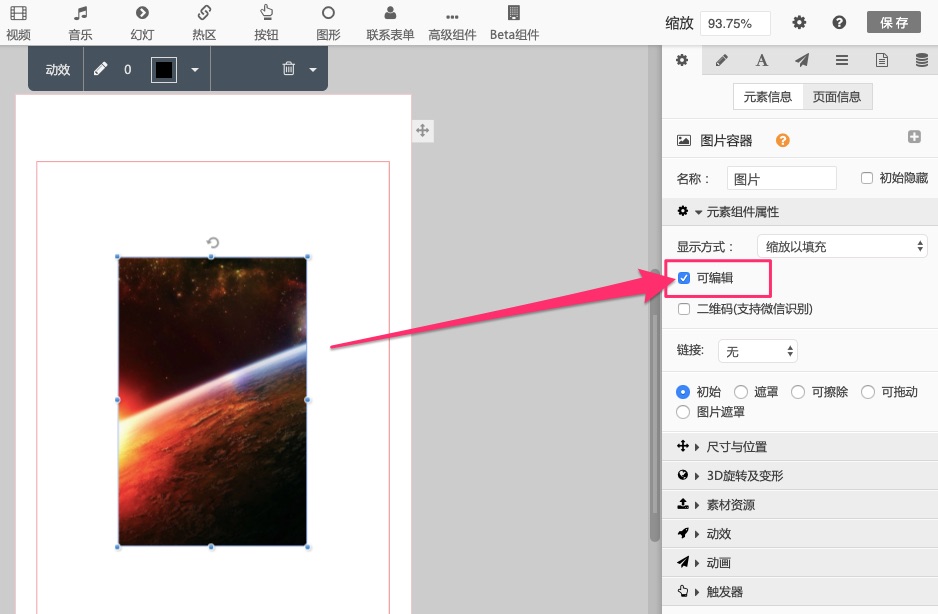 0015cb575076f5a8c01f9bb9a3eff4e