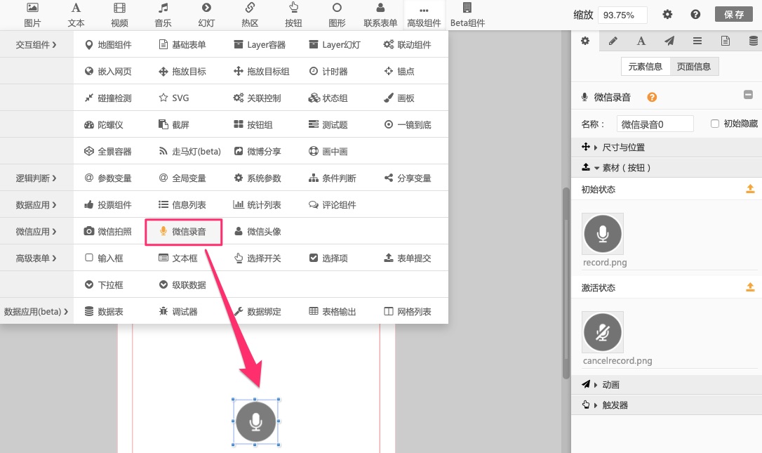 0015cb57c5ccd0d3f4bdee0c6804cb1