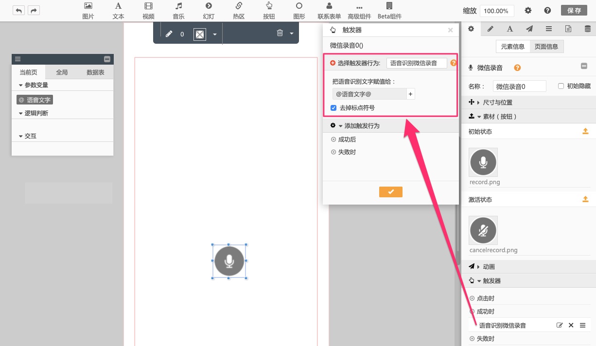 0015cb5850ae5a5fd60f55a939d3797