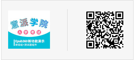 0015cb6e74666486eb690e2b74e1cae